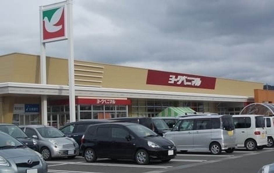 Naikan18 20210601000000 945x630