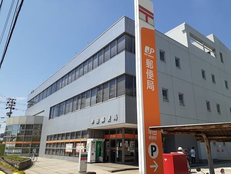 Naikan16 20250509000000