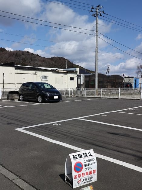 Naikan8 20171127000000