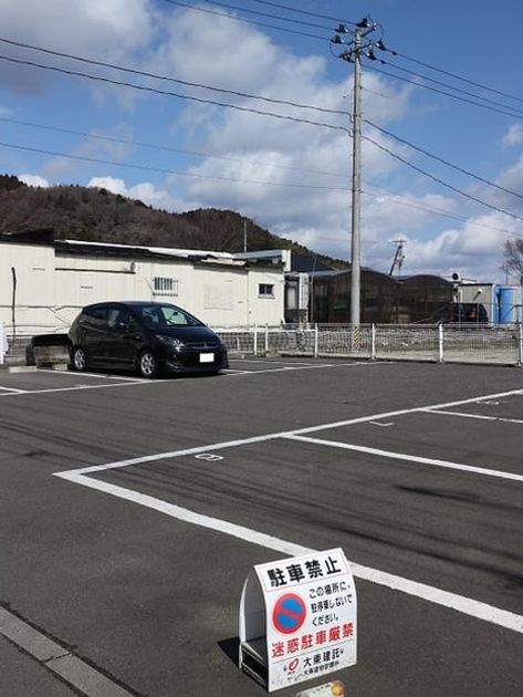 Naikan8 20171127000000 945x630