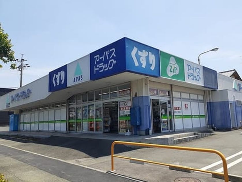 Naikan15 20250129000000 945x630