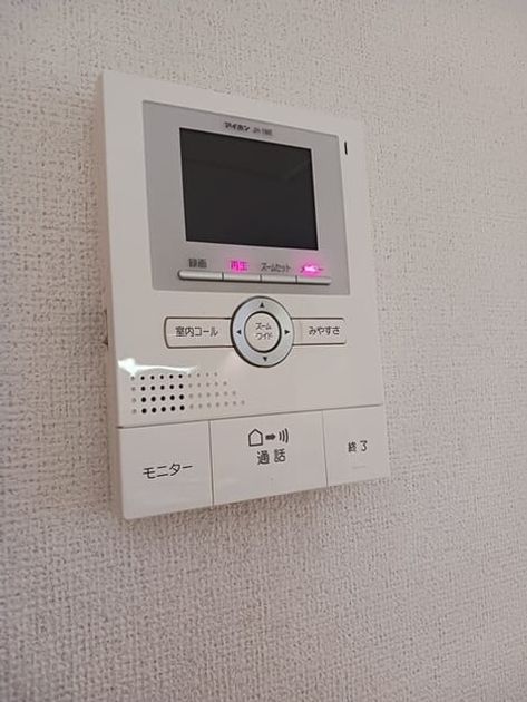Naikan10 20260521000000 945x630