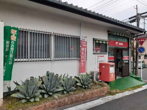 Naikan16 20210526000000