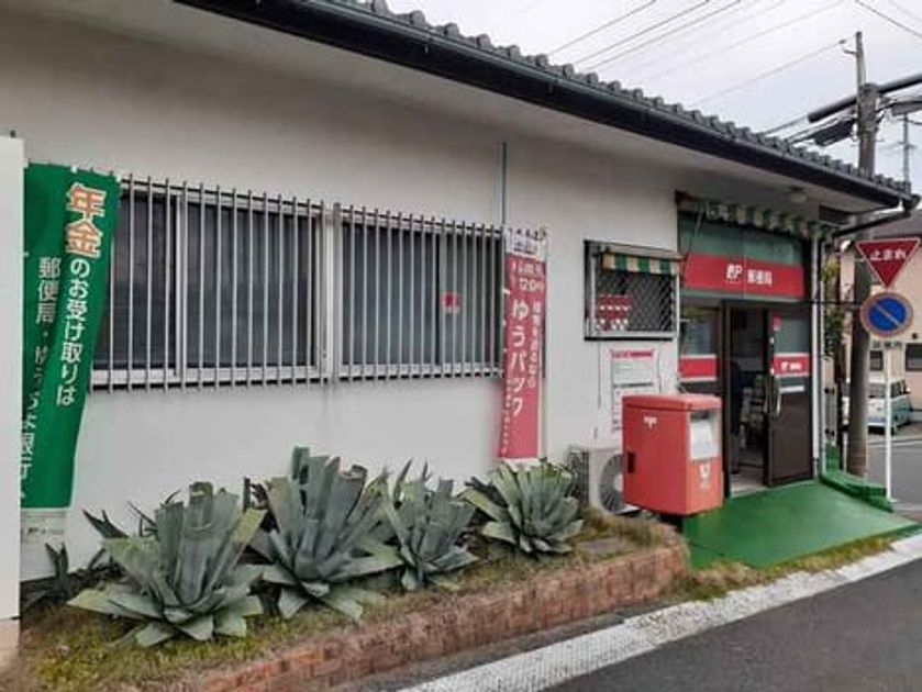 Naikan16 20210526000000 945x630