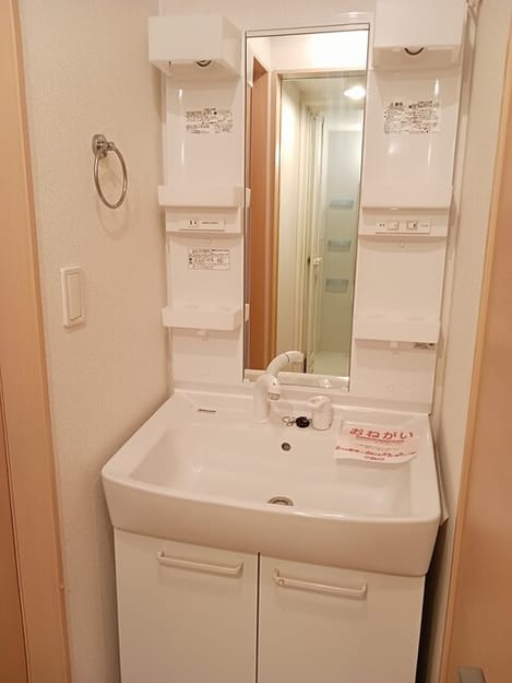 Naikan5 20260521000000