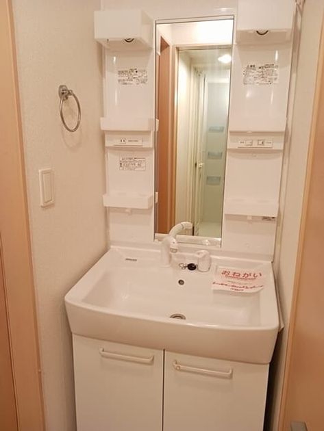 Naikan5 20260521000000 945x630