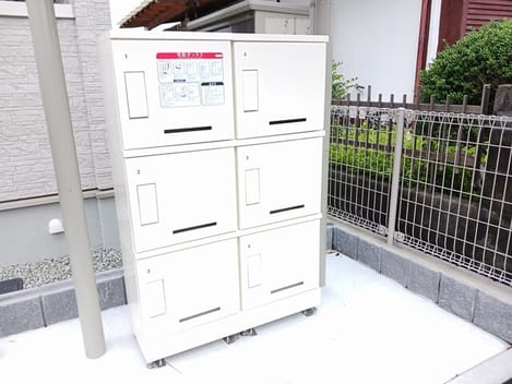 Naikan12 20260605000000