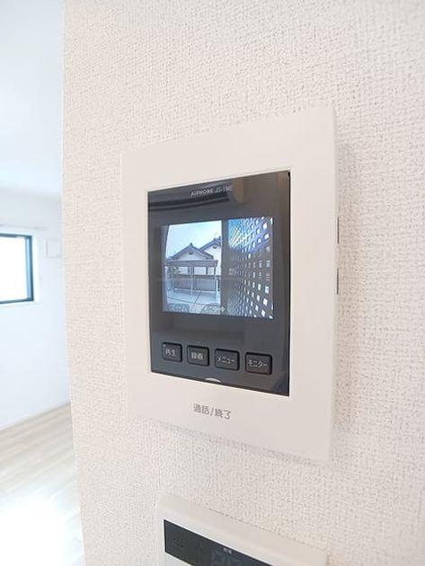 Naikan8 20260901000000 945x630
