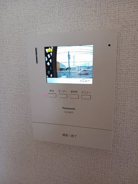 Naikan12 20260527000000 945x630