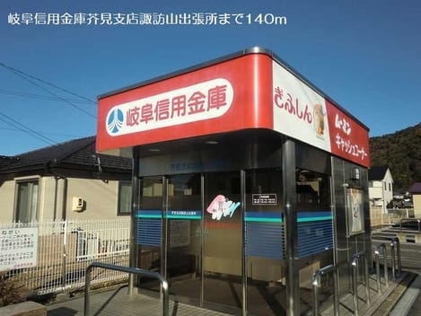 Naikan18 20180307000000