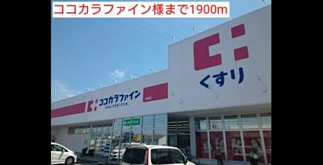 Naikan15 20160517000000