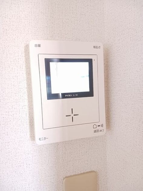 Naikan7 20261001000000 945x630