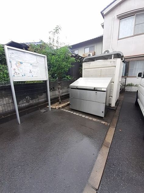 Naikan6 20240501000000 945x630