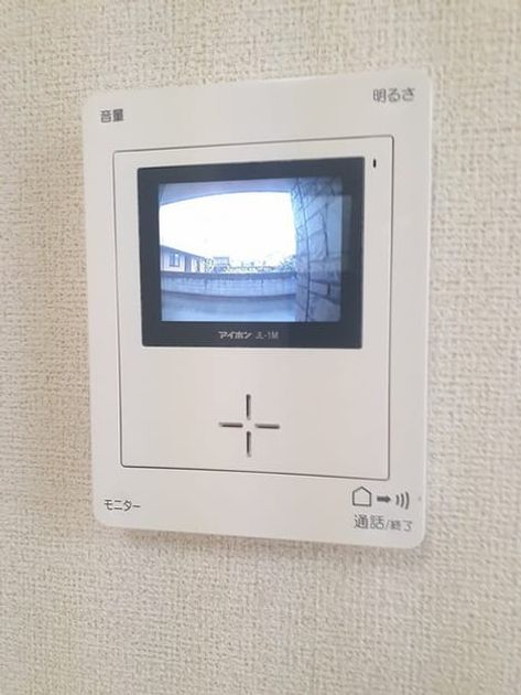 Naikan9 20240501000000 945x630