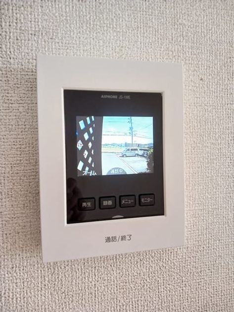 Naikan9 20260507000000 945x630
