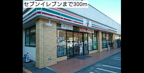 Naikan14 20171214000000