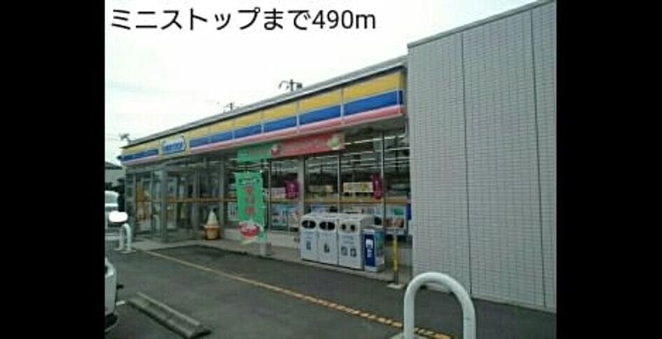 Naikan18 20171214000000 945x630