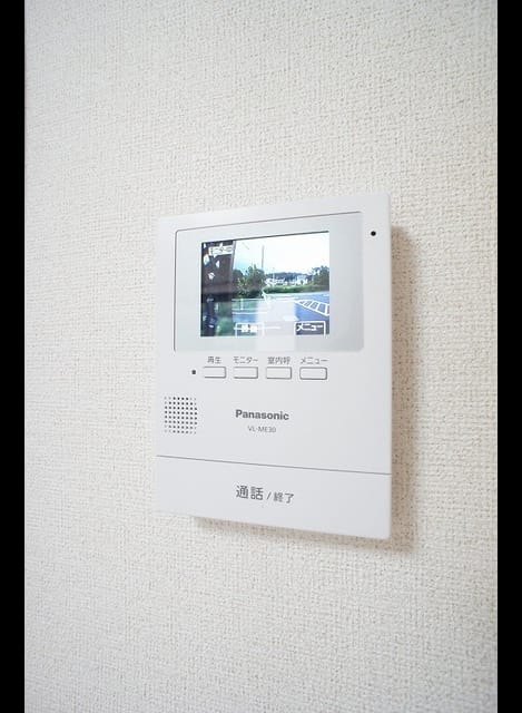 Naikan9 20230919000000