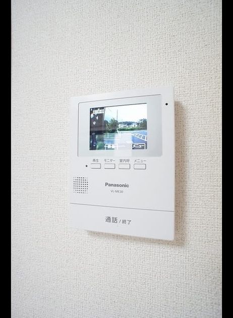 Naikan9 20230919000000 945x630