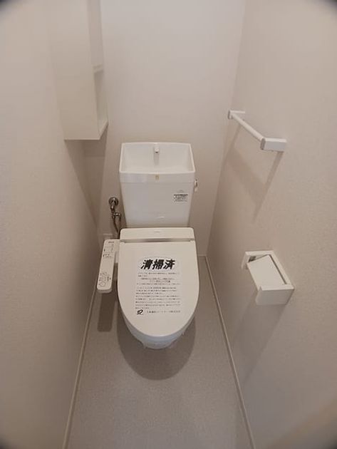 Naikan11 20260703000000 945x630