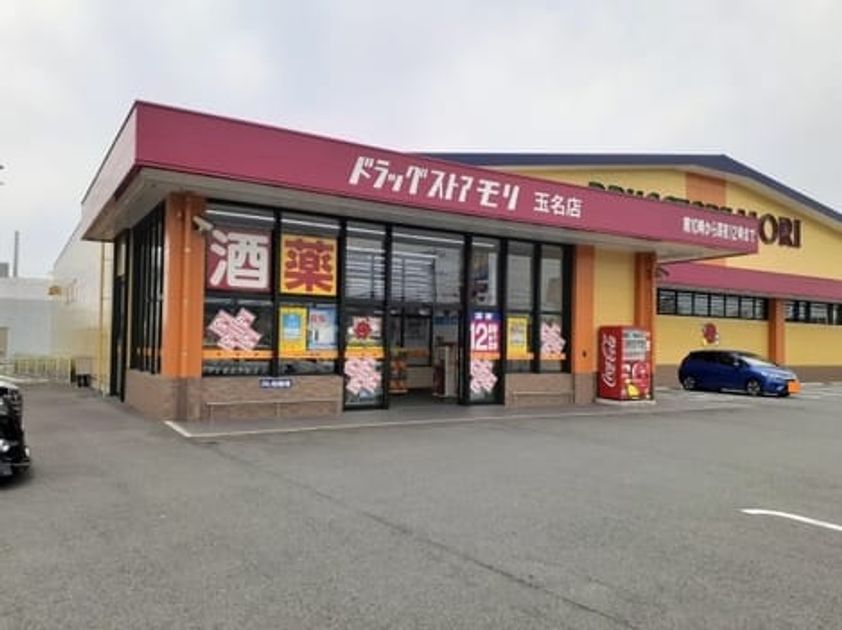 Naikan16 20220425000000 945x630