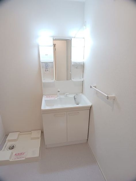 Naikan6 20260703000000 945x630