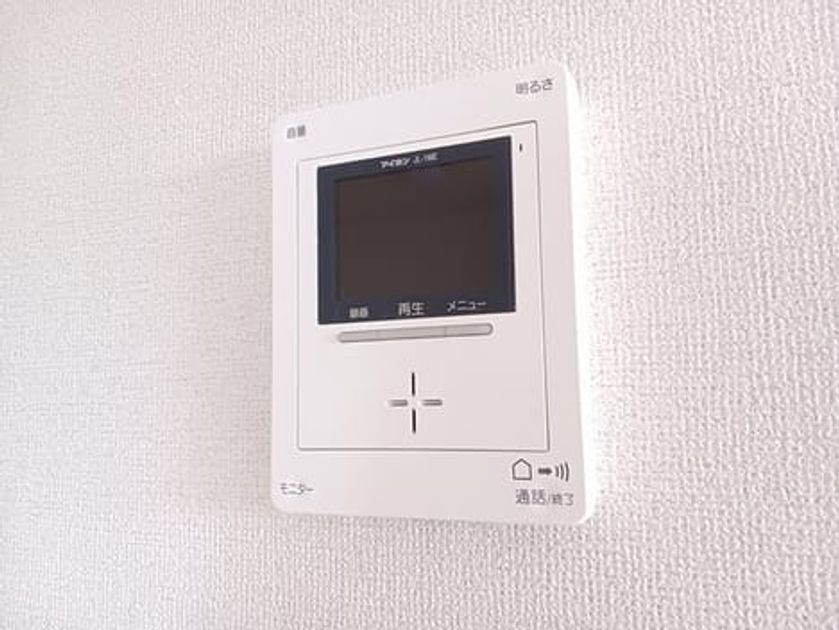 Naikan12 20260529000000 945x630