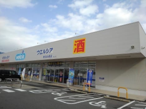 Naikan13 20220908000000