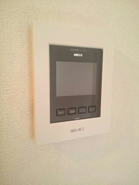 Naikan12 20200909000000