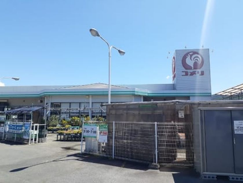Naikan16 20241121000000 945x630