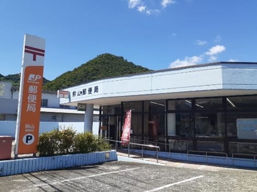 Naikan17 20241121000000 945x630