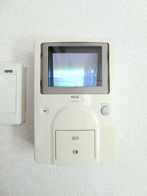 Naikan10 20210409000000 945x630