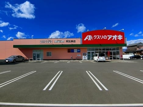 Naikan17 20220909000000