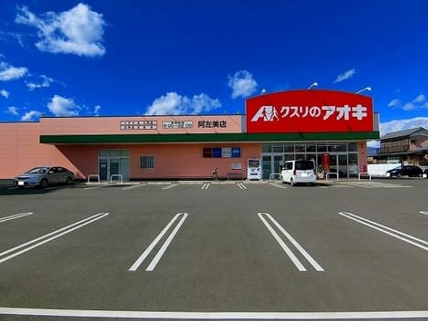Naikan17 20220909000000 945x630