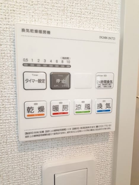 Naikan10 20240313000000