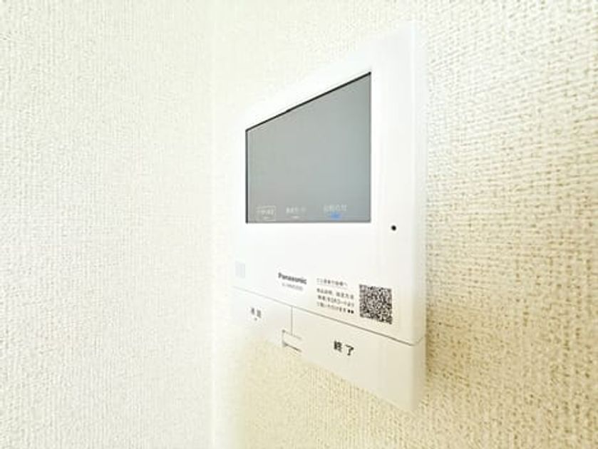 Naikan12 20260907000000 945x630