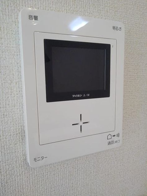 Naikan10 20210929000000 945x630