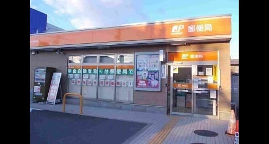 Naikan13 20220804000000 945x630