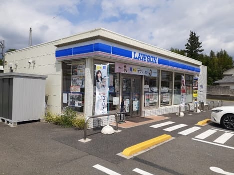 Naikan13 20230830000000