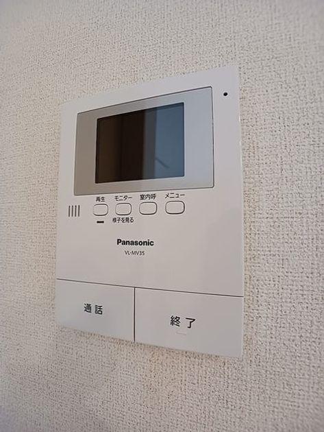 Naikan9 20260617000000 945x630