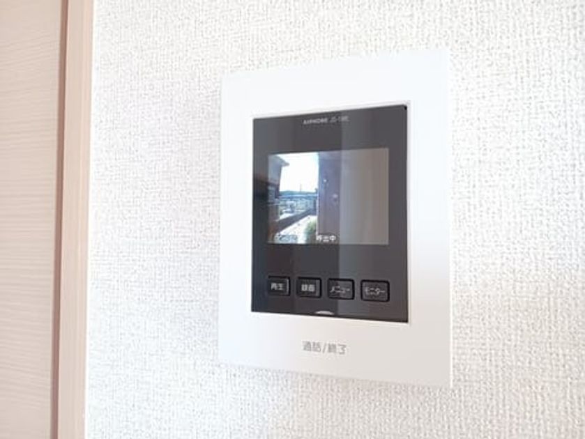 Naikan12 20260529000000 945x630