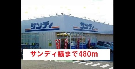 Naikan15 20140126000000