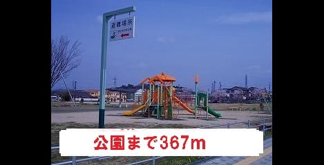Naikan17 20140126000000