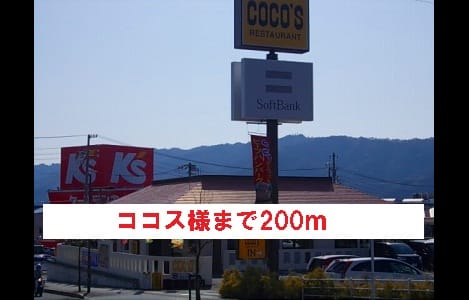 Naikan18 20140126000000