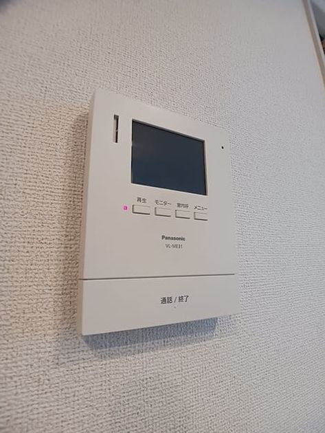 Naikan9 20260807000000 945x630
