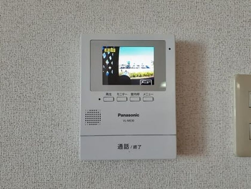 Naikan8 20230419000000 945x630