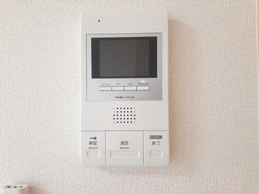 Naikan12 20231012000000 945x630