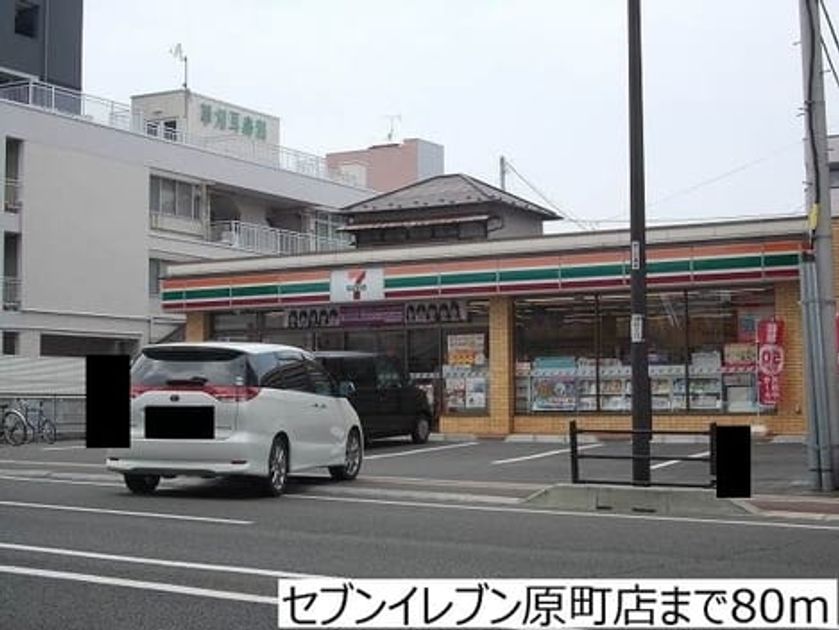 Naikan14 20180127000000 945x630