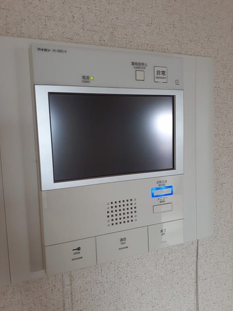Naikan10 20230614000000