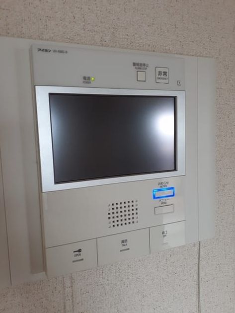 Naikan10 20230614000000 945x630